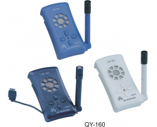 QY-160